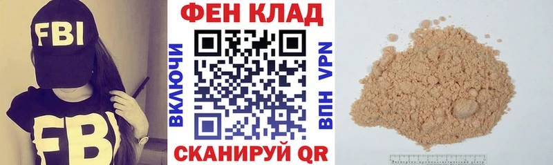 АМФЕТАМИН Premium  Обнинск 