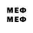 МЕТАДОН methadone Paul Boileau
