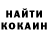 МЕФ кристаллы Vasyl Fabiak