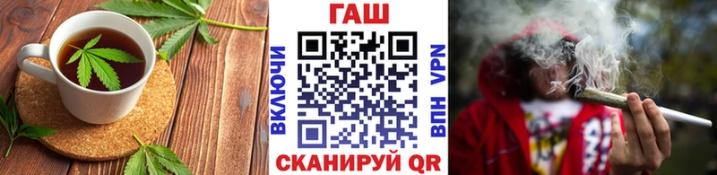 как найти закладки  Обнинск  ОМГ ОМГ ССЫЛКА  Еда ТГК марихуана 