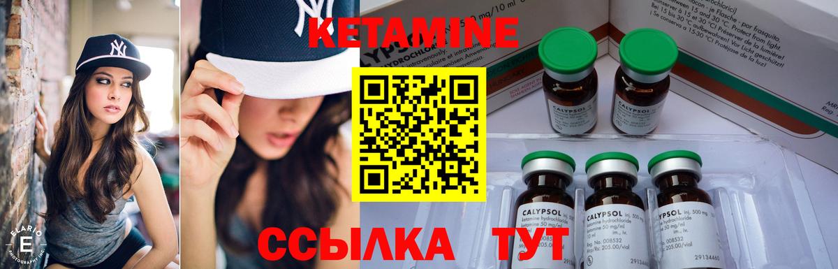 Альфа ПВП Обнинск