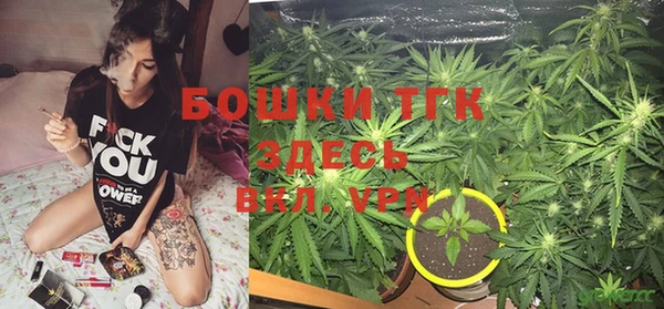 гашиш Алексин