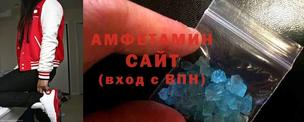 mdpv Алзамай