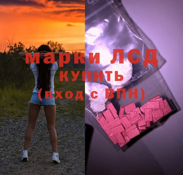 дживик Алексеевка