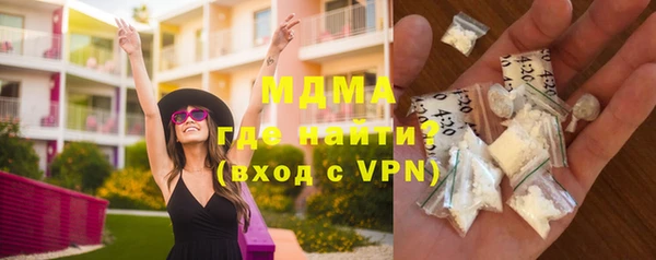 mdpv Алзамай