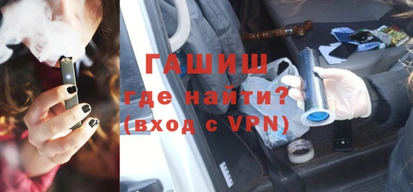 дживик Алексеевка
