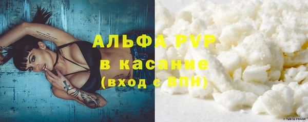 mdpv Алзамай