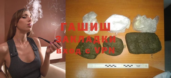 дживик Алексеевка