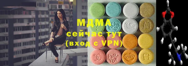 дживик Алексеевка