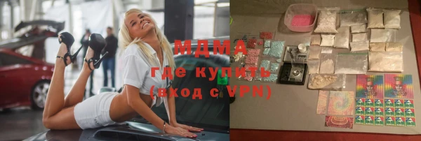 дживик Алексеевка