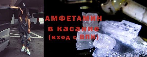 эйфоретик Медвежьегорск