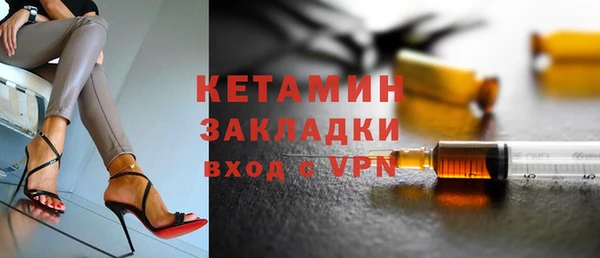 дживик Алексеевка
