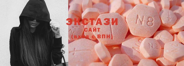 mdpv Алзамай