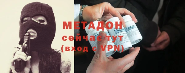 дживик Алексеевка