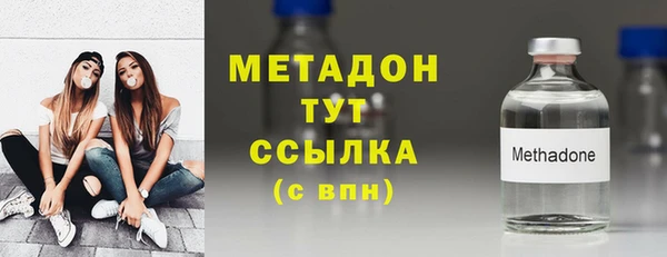 дживик Алексеевка