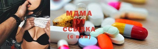 дживик Алексеевка