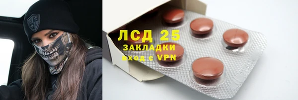 гашиш Алексин