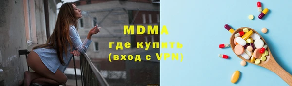 дживик Алексеевка