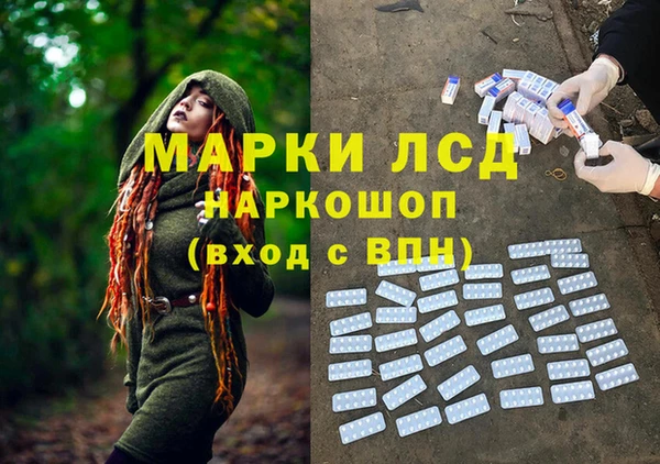 mdpv Алзамай