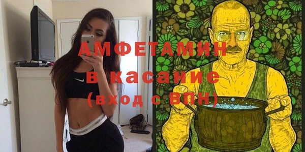 гашиш Алексин