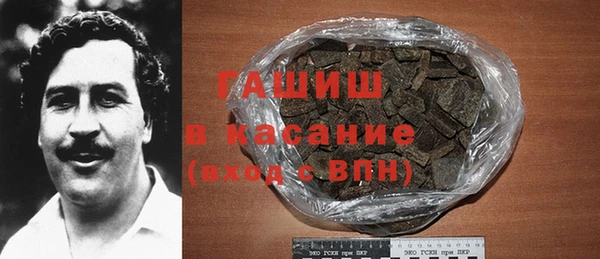 mdpv Алзамай