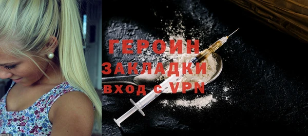 гашиш Алексин