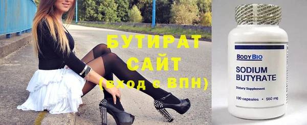 кокс Братск