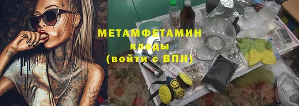 mdpv Алзамай