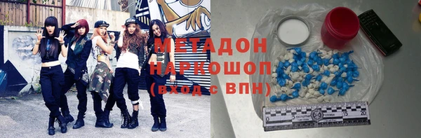 гашиш Алексин