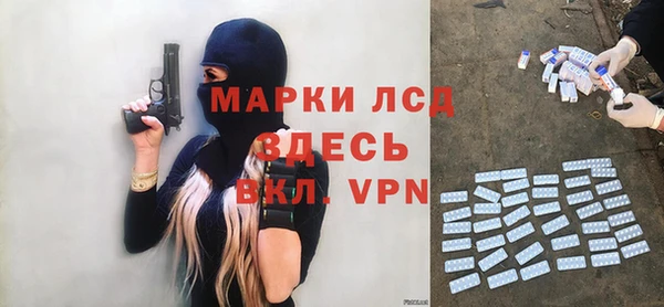 дживик Алексеевка