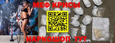 кокаин перу Уссурийск
