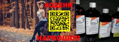 не бодяженный Усть-Илимск