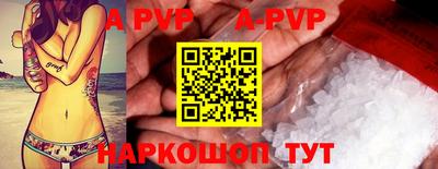 не бодяженный Усть-Илимск