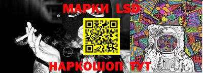 кокаин перу Усть-Джегута