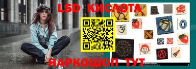 мефедрон мука Туймазы