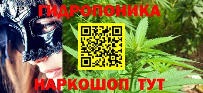 мефедрон мука Туймазы