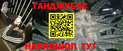 не бодяженный Усть-Илимск