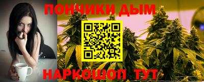 кокаин перу Усть-Джегута