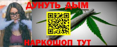 кокаин перу Уссурийск