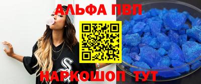 не бодяженный Усть-Илимск