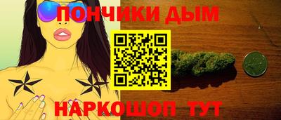 не бодяженный Усть-Илимск