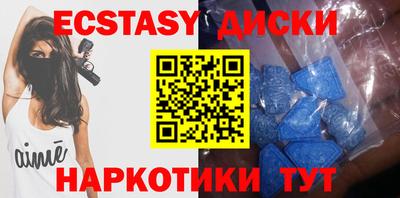 MESCALINE Тула