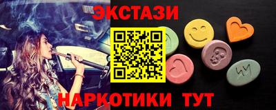 кокаин перу Усть-Джегута