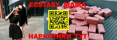 кокаин перу Усть-Джегута