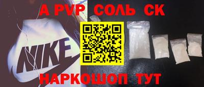 кокаин перу Усть-Джегута