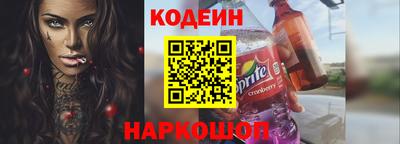 не бодяженный Усть-Илимск