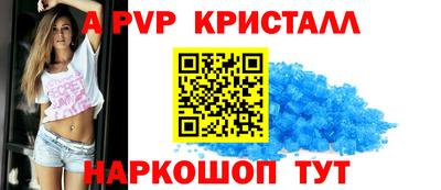 кокаин перу Усть-Джегута