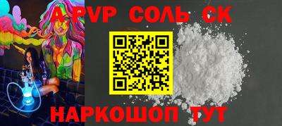кокаин перу Усть-Джегута