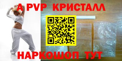 мефедрон мука Туймазы
