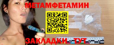 кокаин перу Уссурийск